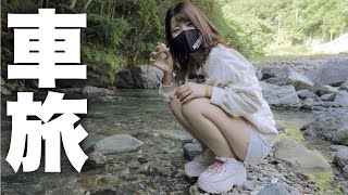 洗車女子、お店がオープンできず暇すぎて川に行く【VLOG】