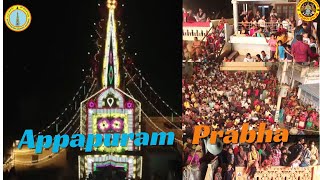 Appapuram Grama Prabha | Event | #kotappakondaprabhalu | #festival | #mahashivratri