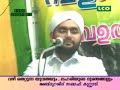 vazhithettunna yuvadayum lehriyude durantangalum abdu rasheed saqafi kuttiyadi