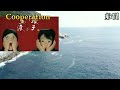 剛竿が 無いと思ったら 海中へ 突き刺さってた 巨大サメ 乱舞 初めてのポイントは 油断大敵