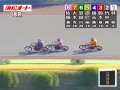 浜松オート 第56回ＧⅠ秋のスピード王決定戦 第8r 予選