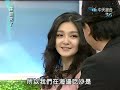 kangxi 20111201 1 4 康熙來了