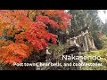 Walking the Nakasendo trail between Kyoto and Tokyo VLOG