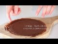 best homemade chocolate mille crepe cake creamy rich flavor 香浓巧克力千层蛋糕，香浓可口，巧克力控必做