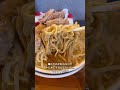 たしかに全マシとは言ったけど... 福島県 いわき市 二郎系ラーメン 麺屋しをん 全マシ