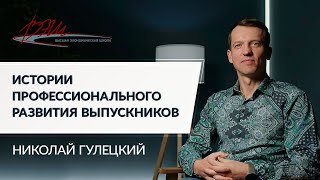 Предприниматель и бизнес-тренер: как владелец сети барбершопов стал обучать сотрудников