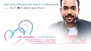 Nee Akaleyanenkilum ( feat. K. S. Harisankar ) by Ansar Majeed