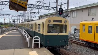 三岐鉄道　北勢線　復刻カラー　東員駅到着