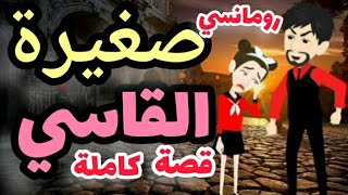 زلزال عواصف مستشفى