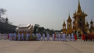 งานพระราชทานเพลิงศพ พระราชภาวนาโกศล อดีตเจ้าอาวาสวัดท่าซุง