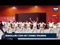 bengaluru around 750 cops take training in zumba to beat stress watch oneindia news