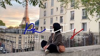 아뚱투어_파리 🇫🇷 | 먹고 사기만 하는 여행 브이로그 | 관광지 안감 주의😅 | 샤넬 시즌백 득템 💸 | 현지인 맛집 추천 | 파리 에어비앤비 | 와인을 물처럼🍷