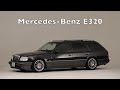 【w124】＃149　ドーム型ターンテーブルスタジオで撮影した車動画　htts_ 浜松ターンテーブルスタジオ