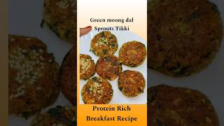 Green Moong dal Sprouts Tikki Recipe|High Protein Breakfast Recipe|Sprouts Tikki #food