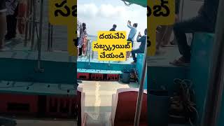 డాల్ఫిన్ సైట్ సీయింగ్.మిరామార్ బీచ్.గోవా