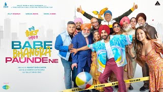Babe Bhangra Paunde Ne (Official Trailer) Diljit Dosanjh, Sargun Mehta, Sohail Ahmed | 5 October