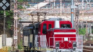 甲種輸送　京葉臨海鉄道　DD200-801号機　2021.6.8.Tuesday