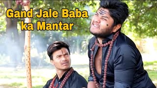 Gand Jale Baba ka Mantar | Baba Comady | Chauhan Vines | Round 2 Hell