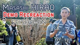 Masahi Hirao - Repoting at Seisho-en 🌳🌺