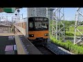 【撮り鉄】東武東上線・柳瀬川駅・上り線（池袋方面行き）ホーム・入線風景（車両：東武50000型51007編成）