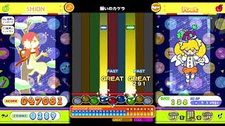 [ pop'n music Lively ] \