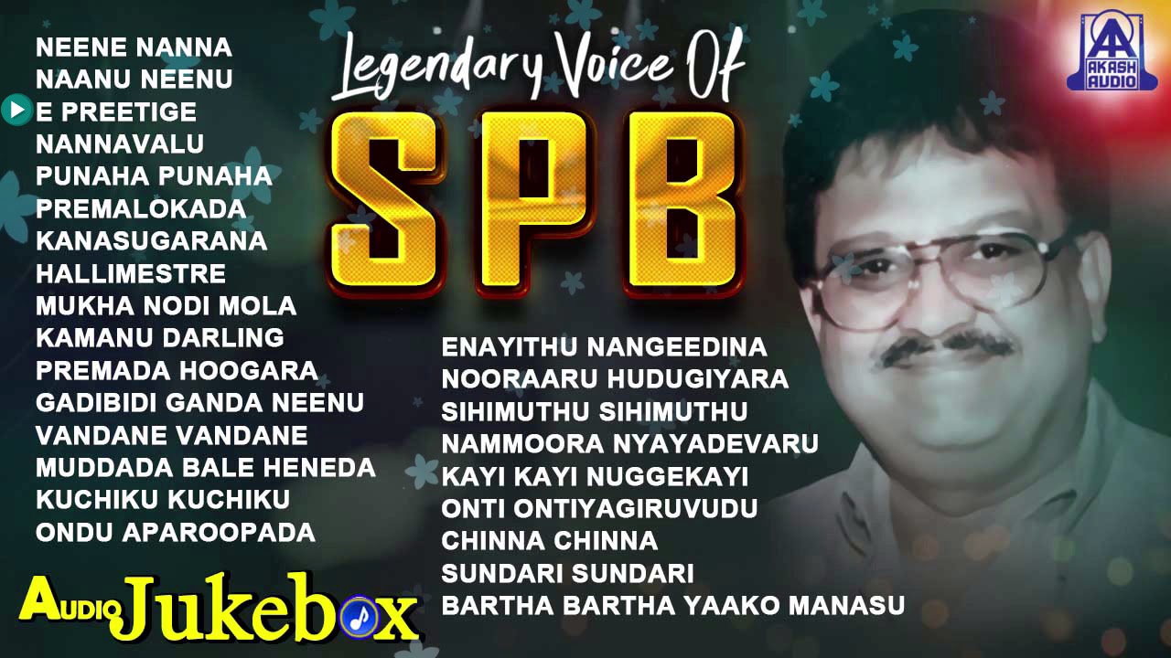 Legendary Voice Of SPB | S P Balasubrahmanyam Super Hit Songs - YouTube