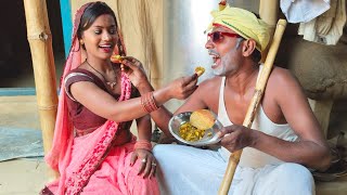 ससुर पुतोह के चक्कर || Maithili comedy || dhorba comedy || Maithili video || #comedy