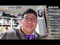 라이진 한일전 출전 로드fc 양지용에게 국내 밴텀급 순위 rtu 출전에 대해 물어보니