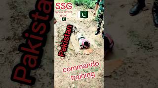 Pakistan 🇵🇰 army SSG very dangerous training video #youtubeshorts #army #training #video