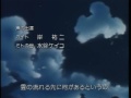 hunter x hunter closing 1 風のうた kaze no uta