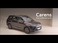 Kia Carens | Convenience That's From a Different World