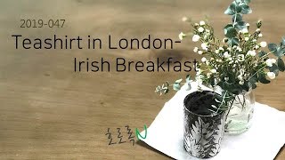 [ 읽다 마시다 이야기하다 ] Irish Breakfast