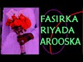 Fasirka riyada arooska oo faahfaahsan gabar aroosad qofkii ku riyoodo ama nin aroos ah