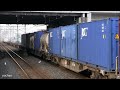 freight train pass jr貨物・ef65 1101 コンテナ貨物列車通過　武蔵野線 99レ