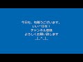 9・11に読む『最後だとわかっていたなら』