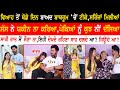 Life After Marriage|Punjabi Motivational Interview|Mani Parvez|@BainsZone |@kaintpunjabi