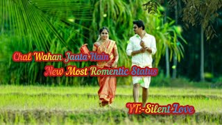 Chal Wahan Jaate Hain Full VIDEO Song - Arijit Singh | Tiger Shroff, Kriti Sanon | Silent love