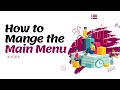 How to manage the main menu in Vtiger | VTDEV