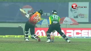 Mahmudullah's Innings Highlights |  Gemcon Khulna Vs Minister Group Rajshahi |  Bangabandhu T20