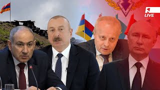 1inTV I ՈՒՂԻՂ I ПРЯМАЯ ТРАНСЛЯЦИЯ I LIVE FROM ARMENIA I 25 ԴԵԿՏԵՄԲԵՐԻ, 2024