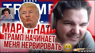 Пора переобуваться? [19.02.25]