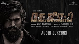 KGF Chapter 2 Audio Jukebox (Tamil) | Rocking Star Yash |Prashanth Neel | Ravi Basrur |Hombale Films