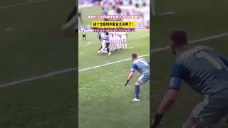 哪有什么岁月静好！总有人为你负重前行 #football