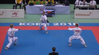 KARATE FISU 2018 Final Kata Team Male “Unsu” Österreich Austria BUCHINGER,BUCHINGER,FORSTER