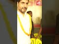 లోకేష్  సాంగ్ | Nara Lokesh Padayatra Yuvagalam Video Song | TDP Songs | Telugu Desam | YOYO TV