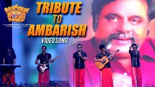 Ambarish Tribute Full Video Song | Kirik Love Story Video Songs | Priya Varrier, Roshan Abdul