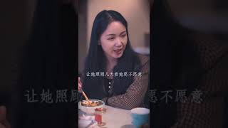 《围城》有时候婚姻就像一座围城，里面的人想出来，外面的人想进去