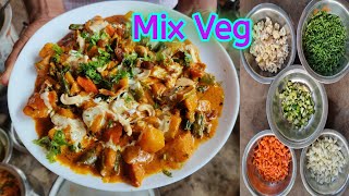 Mix Veg Recipe // ଓଡ଼ିଆ ଭୋଜି Style ମିକ୍ସଭେଜ୍ // ବାହାଘର ରୋଷେଇ ପାଇଁ Contact - 8249771157 Any Cooking