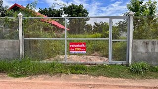 ขายด่วน‼️650,000 บ้านพร้อมที่ดิน🏡 200 ตร.ววิวทุ่งนา🌾