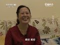 20150120 科技之光 冷冻的心